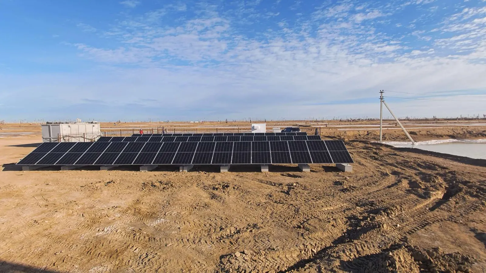 Ground-mount solar PV array