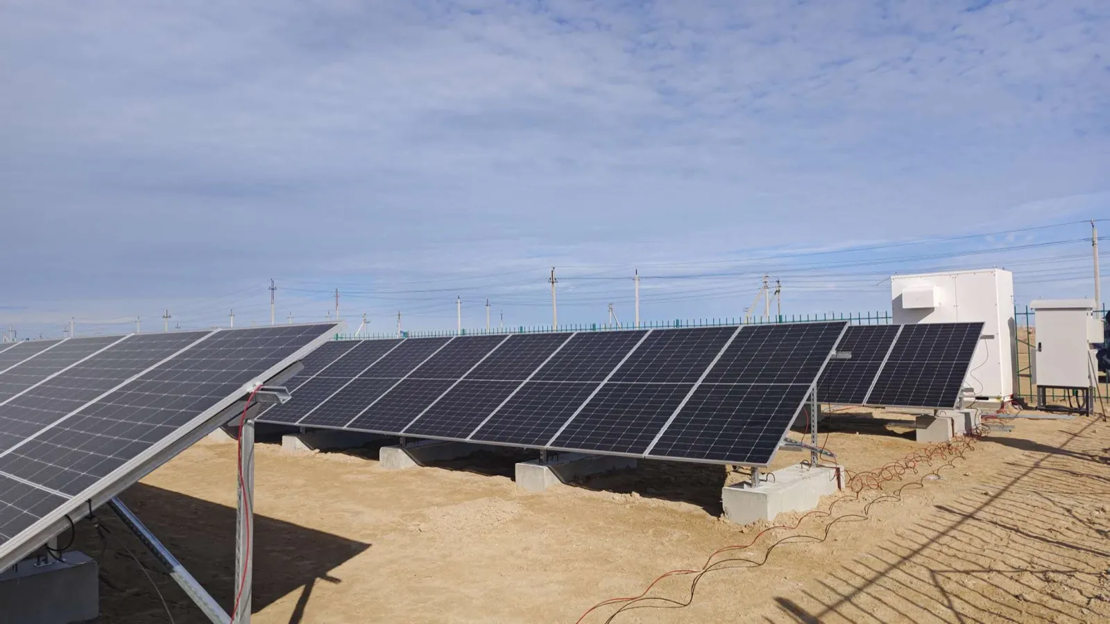 Utility-scale solar PV plant