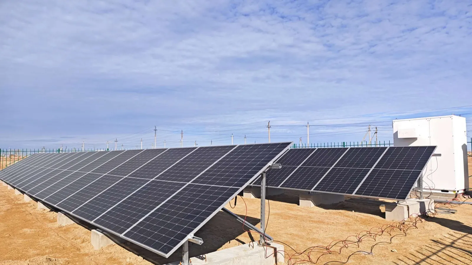 Completed ground-mount solar PV farm