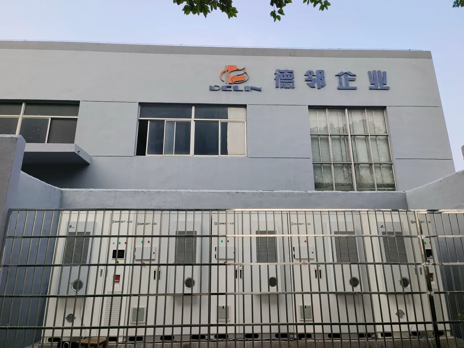 500 kW / 1.075 MWh C&I storage at an industrial park