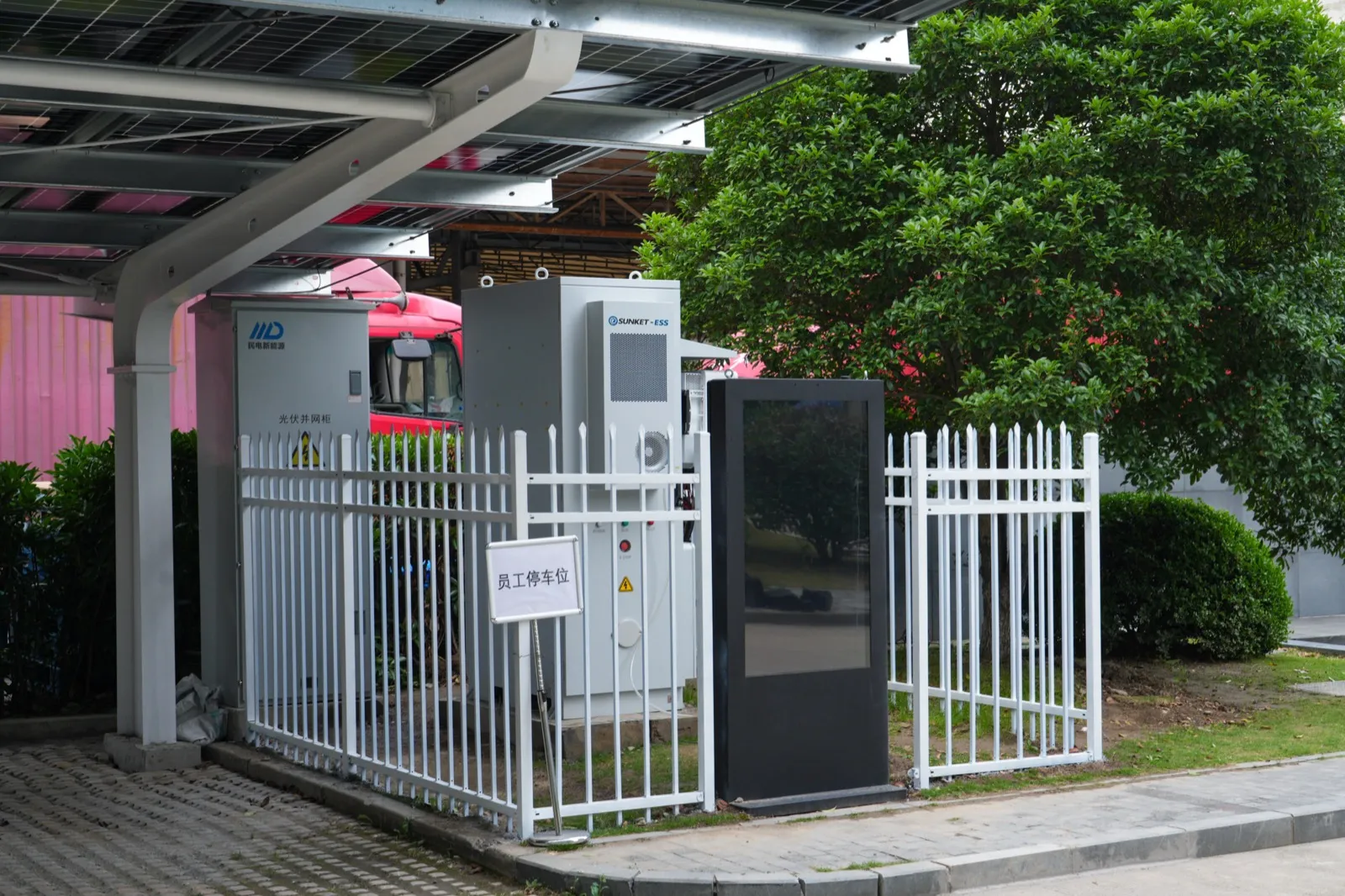 SKTESS112 air-cooled commercial storage cabinet